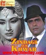 Zindagi Aur Khwab 1961 song download